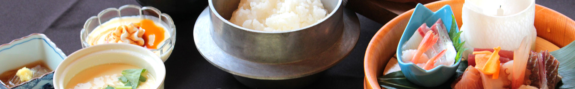 お食事